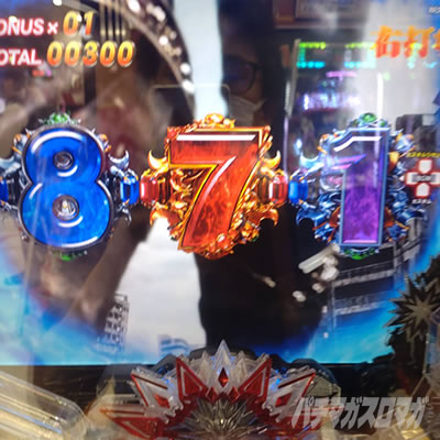 e�k�l�̌�10 �X�}�p�`�k�l10�@�p�`���R�b�g�C���^�C�~���O ���ȃ^�C�~���O