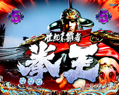 e�k�l�̌�10 �X�}�p�`�k�l10�@�p�`���R�b�����̋A�҃��[�` ���I�E�o��