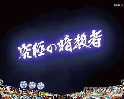 e�k�l�̌�10 �X�}�p�`�k�l10�@�p�`���R�b�S�������[�`