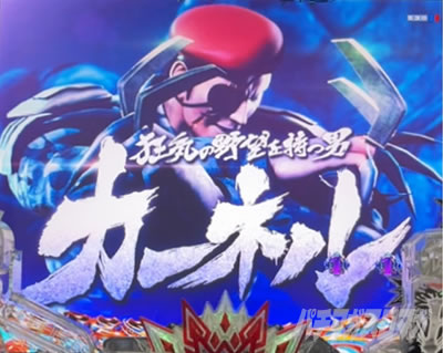 e�k�l�̌�10 �X�}�p�`�k�l10�@�p�`���R�bGOLAN���[�`