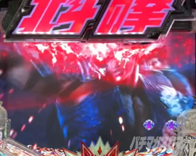 e�k�l�̌�10 �X�}�p�`�k�l10�@�p�`���R�bGOLAN���[�`�`�����X�A�b�v_���S����