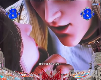 e�k�l�̌�10 �X�}�p�`�k�l10�@�p�`���R�b�o�g�����[�` VS�V��