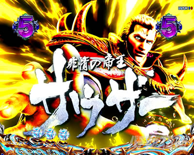 e�k�l�̌�10 �X�}�p�`�k�l10�@�p�`���R�b�o�g�����[�` VS�T�E�U�[