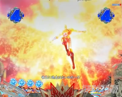 e�k�l�̌�10 �X�}�p�`�k�l10�@�p�`���R�b�o�g�����[�` VS�T�E�U�[