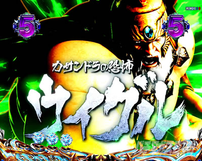 e�k�l�̌�10 �X�}�p�`�k�l10�@�p�`���R�b�o�g�����[�` VS�E�C�O��