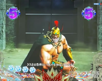 e�k�l�̌�10 �X�}�p�`�k�l10�@�p�`���R�b�o�g�����[�` VS�E�C�O��