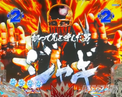 e�k�l�̌�10 �X�}�p�`�k�l10�@�p�`���R�b�o�g�����[�` VS�W���M