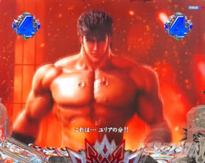 e�k�l�̌�10 �X�}�p�`�k�l10�@�p�`���R�b�o�g�����[�` VS�W���M