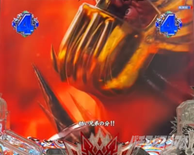 e�k�l�̌�10 �X�}�p�`�k�l10�@�p�`���R�b�o�g�����[�` VS�W���M