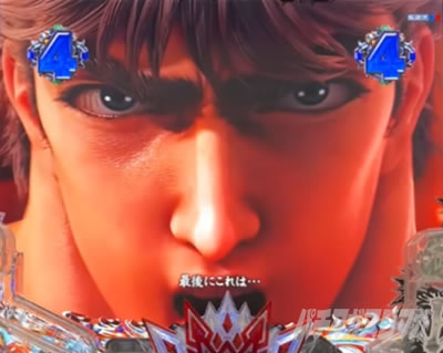 e�k�l�̌�10 �X�}�p�`�k�l10�@�p�`���R�b�o�g�����[�` VS�W���M