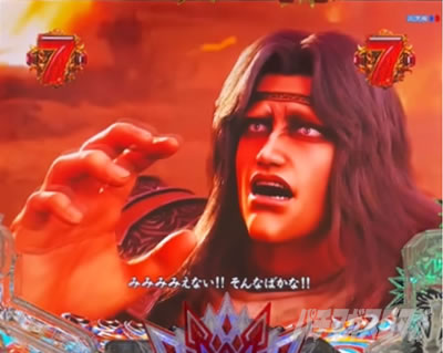 e�k�l�̌�10 �X�}�p�`�k�l10�@�p�`���R�b�o�g�����[�` VS�A�~�o