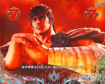 e�k�l�̌�10 �X�}�p�`�k�l10�@�p�`���R�b�o�g�����[�` VS�A�~�o