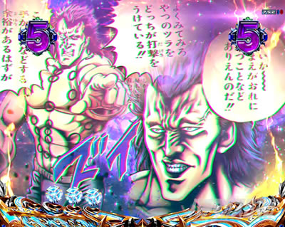 e�k�l�̌�10 �X�}�p�`�k�l10�@�p�`���R�b�o�g�����[�`�`�����X�A�b�v_�`�����X���[�r�[