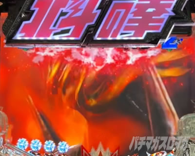 e�k�l�̌�10 �X�}�p�`�k�l10�@�p�`���R�b�o�g�����[�`�`�����X�A�b�v_���S����