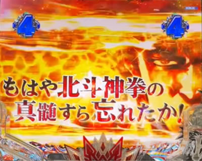 e�k�l�̌�10 �X�}�p�`�k�l10�@�p�`���R�b�o�g�����[�`�`�����X�A�b�v_�J�b�g�C���F