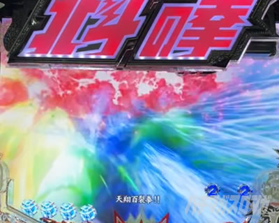 e�k�l�̌�10 �X�}�p�`�k�l10�@�p�`���R�b�X�g�[���[���[�`�`�����X�A�b�v_���S����