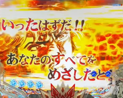 e�k�l�̌�10 �X�}�p�`�k�l10�@�p�`���R�b�X�g�[���[���[�`�`�����X�A�b�v_�J�b�g�C���F