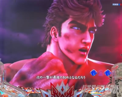 e�k�l�̌�10 �X�}�p�`�k�l10�@�p�`���R�b���C�������[�`