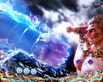 e�k�l�̌�10 �X�}�p�`�k�l10�@�p�`���R�b���C�������[�`