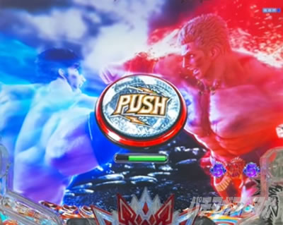 e�k�l�̌�10 �X�}�p�`�k�l10�@�p�`���R�b���C�������[�`�`�����X�A�b�v_�����{�^��