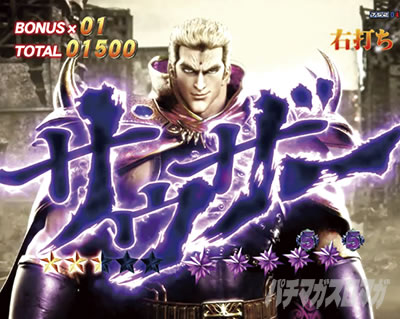 e�k�l�̌�10 �X�}�p�`�k�l10�@�p�`���R�b�o�g�����[�h VS�T�E�U�[