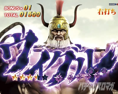 e�k�l�̌�10 �X�}�p�`�k�l10�@�p�`���R�b�o�g�����[�h VS�E�C�O��