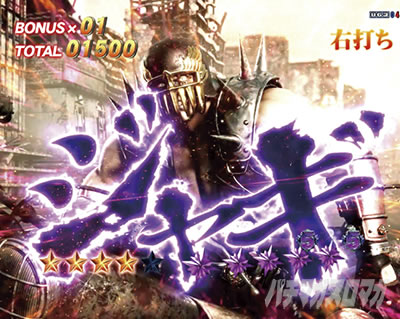 e�k�l�̌�10 �X�}�p�`�k�l10�@�p�`���R�b�o�g�����[�h VS�W���M