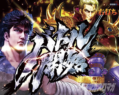 e�k�l�̌�10 �X�}�p�`�k�l10�@�p�`���R�b�o�g�����[�h �o�g���J�n