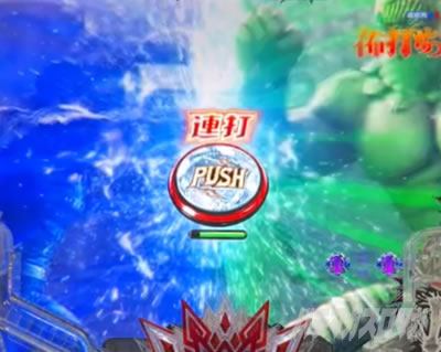 e�k�l�̌�10 �X�}�p�`�k�l10�@�p�`���R�b�o�g�����[�h �搧���� ���荇�� �{�^���A��