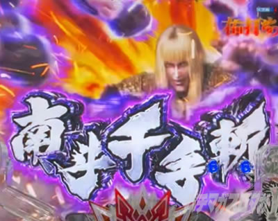 e�k�l�̌�10 �X�}�p�`�k�l10�@�p�`���R�b�o�g�����[�h �G���U��