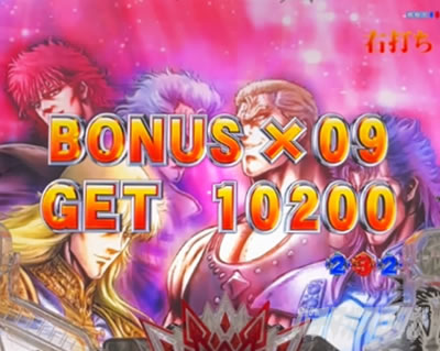 e�k�l�̌�10 �X�}�p�`�k�l10�@�p�`���R�b�o�g�����[�h ���U���g��ʂ����G�w�i