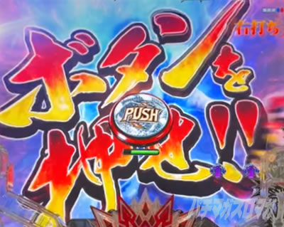 e�k�l�̌�10 �X�}�p�`�k�l10�@�p�`���R�b�o�g�����[�h �P���V���E�U���� �{�^��