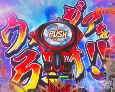 e�k�l�̌�10 �X�}�p�`�k�l10�@�p�`���R�b�o�g�����[�h �P���V���E�U���� �E�F�[�u�M�A