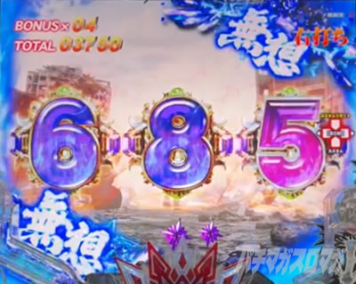 e�k�l�̌�10 �X�}�p�`�k�l10�@�p�`���R�b���z�]�[��