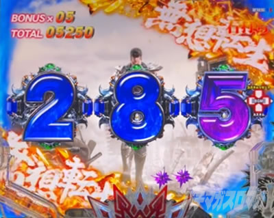 e�k�l�̌�10 �X�}�p�`�k�l10�@�p�`���R�b���z�]���]�[��