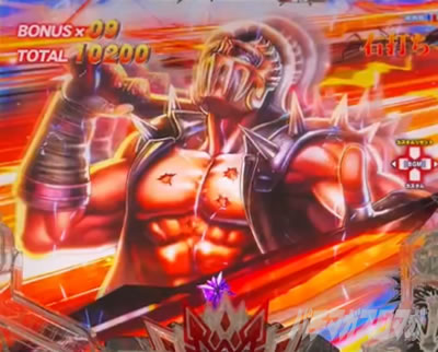 e�k�l�̌�10 �X�}�p�`�k�l10�@�p�`���R�b�G�J�b�g�C���\��