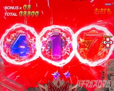 e�k�l�̌�10 �X�}�p�`�k�l10�@�p�`���R�b�}�������\��