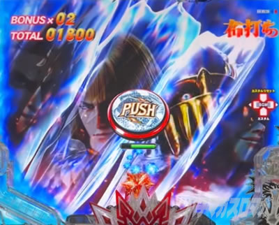 e�k�l�̌�10 �X�}�p�`�k�l10�@�p�`���R�b���[���b�g�\��