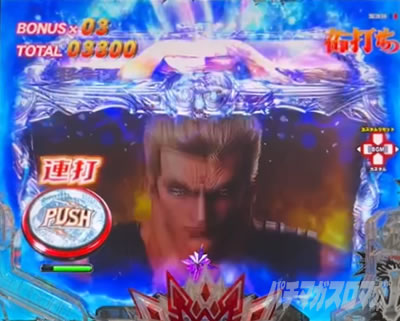 e�k�l�̌�10 �X�}�p�`�k�l10�@�p�`���R�b�p�l���A�ŗ\��