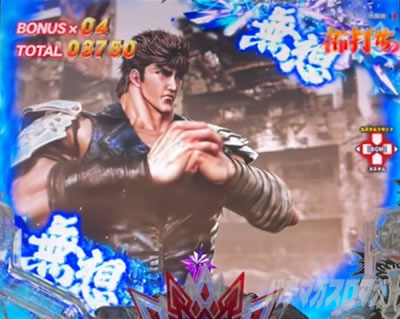 e�k�l�̌�10 �X�}�p�`�k�l10�@�p�`���R�b�A�N�V�����\��