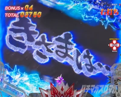 e�k�l�̌�10 �X�}�p�`�k�l10�@�p�`���R�b�l�e�\�� �����J�b�g�C��