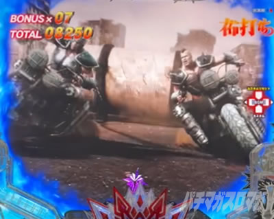 e�k�l�̌�10 �X�}�p�`�k�l10�@�p�`���R�b�U�R�P���\��