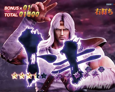 e�k�l�̌�10 �X�}�p�`�k�l10�@�p�`���R�b�o�g�����[�h VS�g�L