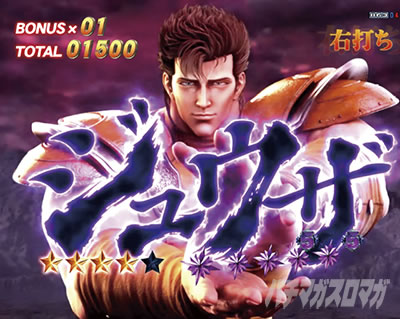 e�k�l�̌�10 �X�}�p�`�k�l10�@�p�`���R�b�o�g�����[�h VS�W���E�U