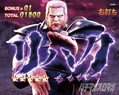 e�k�l�̌�10 �X�}�p�`�k�l10�@�p�`���R�b�o�g�����[�h VS���n�N