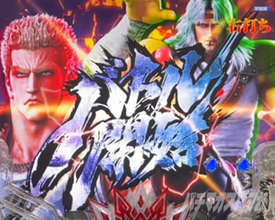 e�k�l�̌�10 �X�}�p�`�k�l10�@�p�`���R�b�o�g�����[�h �o�g���J�n