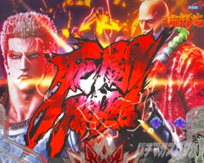 e�k�l�̌�10 �X�}�p�`�k�l10�@�p�`���R�b�o�g�����[�h �����J�n