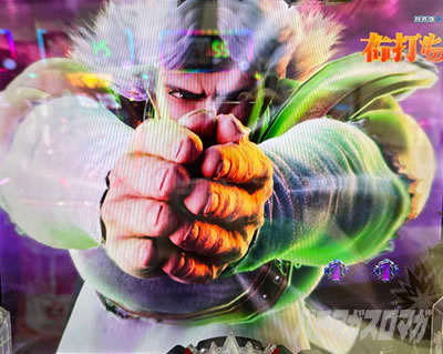 e�k�l�̌�10 �X�}�p�`�k�l10�@�p�`���R�b�o�g�����[�h �G��U��