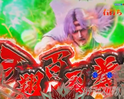 e�k�l�̌�10 �X�}�p�`�k�l10�@�p�`���R�b�o�g�����[�h �G���U��