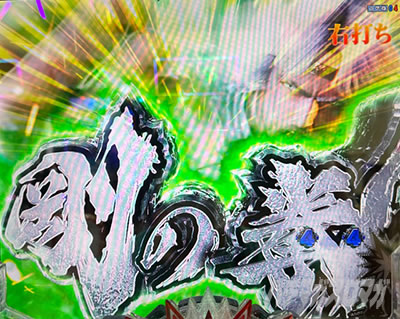 e�k�l�̌�10 �X�}�p�`�k�l10�@�p�`���R�b�o�g�����[�h �G���U��